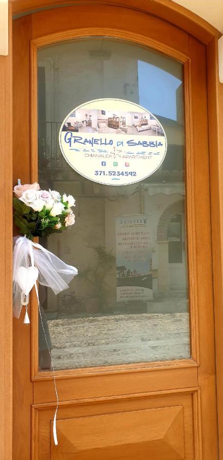 דירות Granello Di Sabbia - Chianalea Di שילה מראה חיצוני תמונה